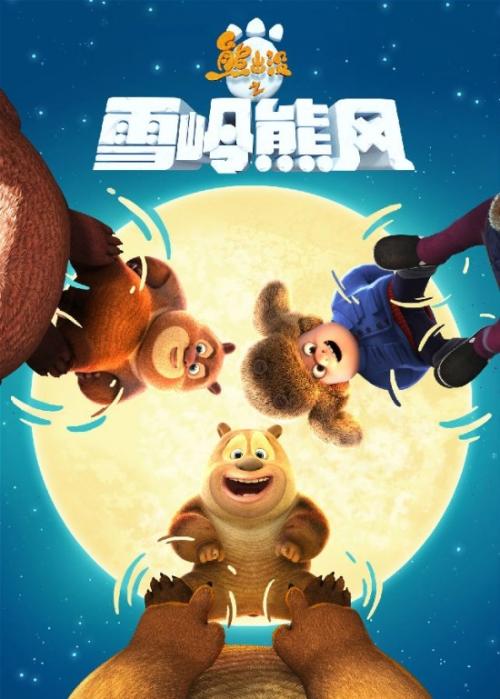 哪里能办中国联通通话清单